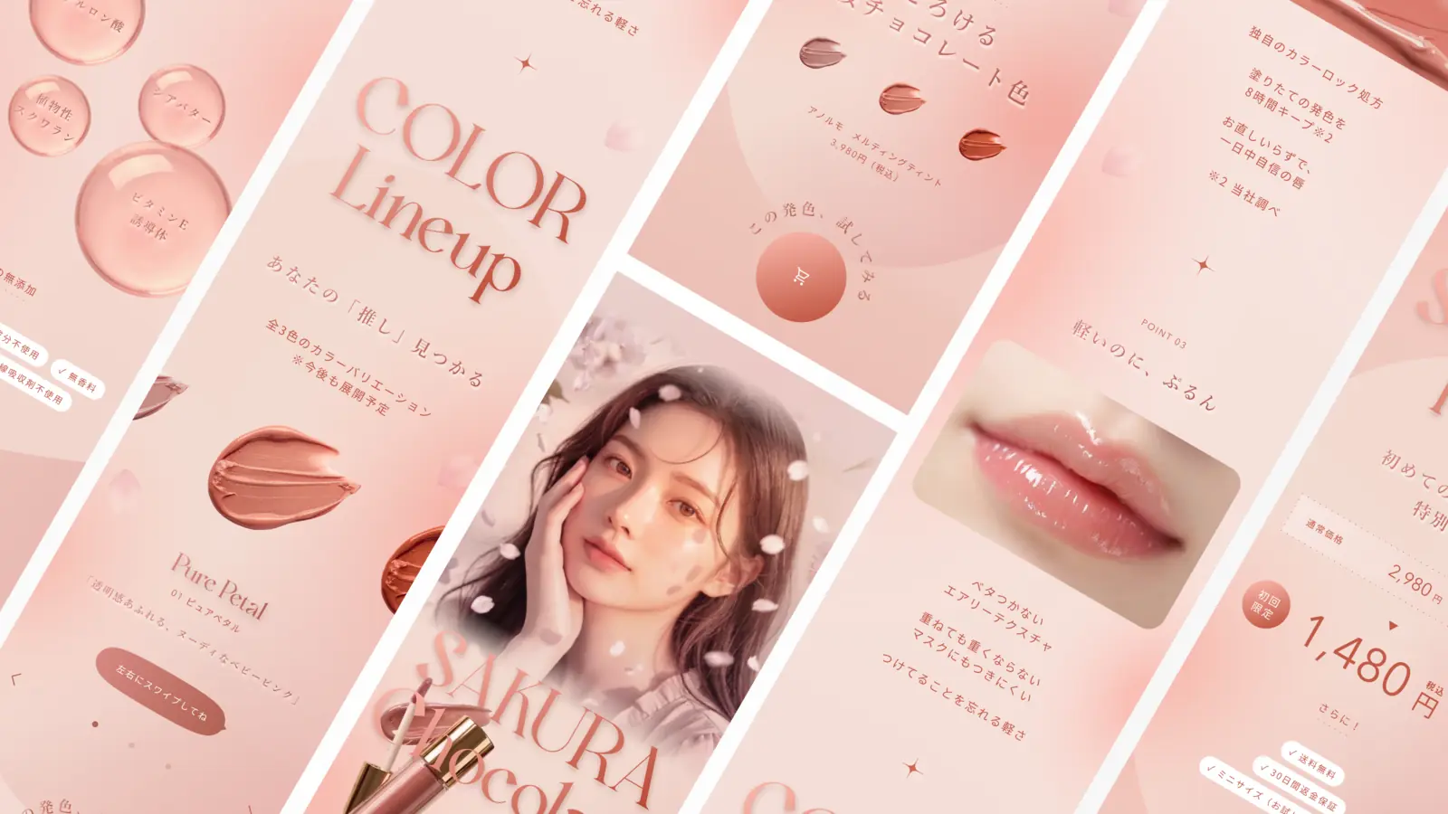 LIP 1