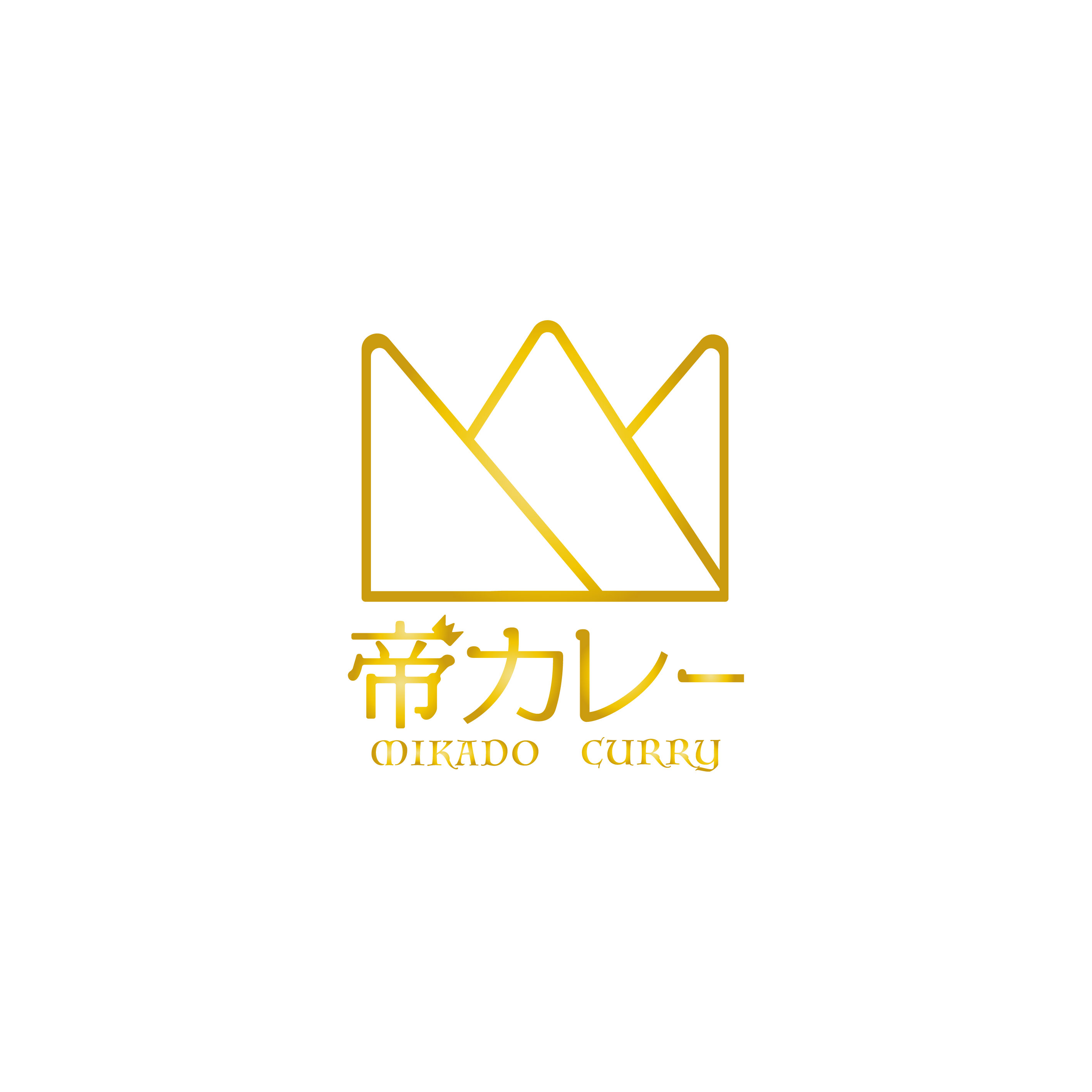 帝カレー logo