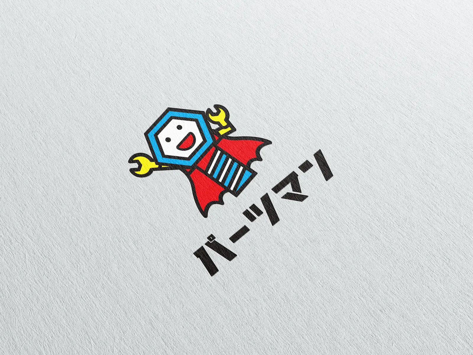 パーツマン